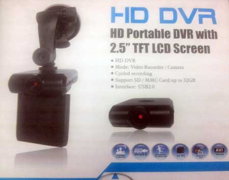   HD DVR HD_DVR